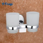 Держатель для полотенец Frap, для мыла, ванной комнаты