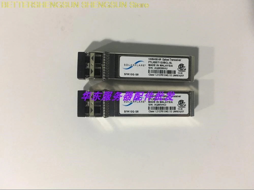 

SFM10G-SR FTLX8571D3BCL-SL 10G 10G multimode