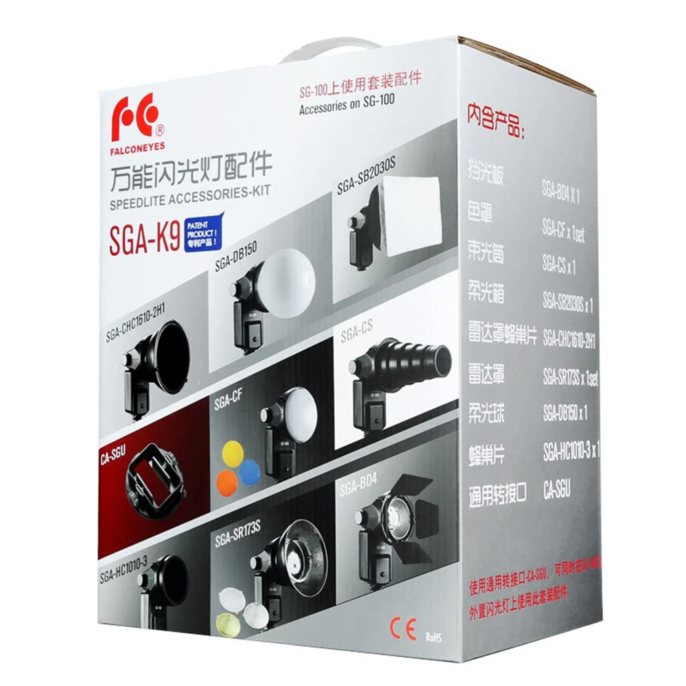 Комплект аксессуаров для софтбокса FALCON EYES Flash Diffuser K9/K 9 Универсальное крепление