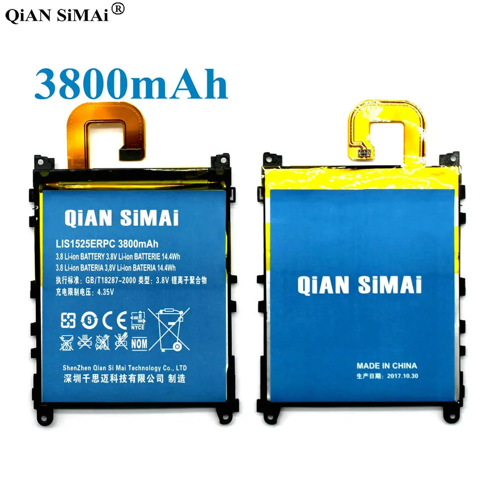 Высококачественный аккумулятор QiAN SiMAi LIS1525ERPC 3800 мАч для Sony Xperia Z1 L39h C6902 C6903 C6906 L39T L39U