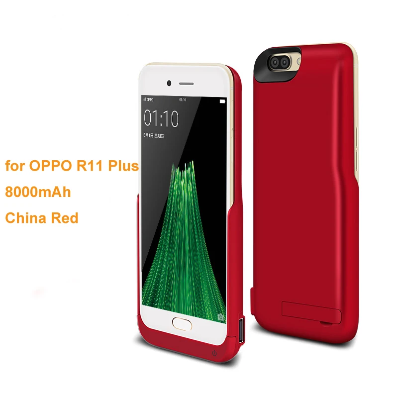 Оригинальный JLW 8000 мАч Тонкий чехол для зарядного устройства OPPO R11 Plus внешний