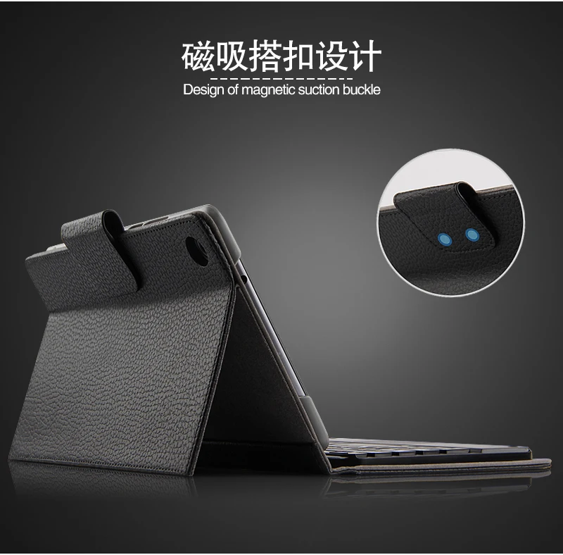 Беспроводная bluetooth-клавиатура для huawei MediaPad M5 Lite 8 JDN2-W09 JDN2-AL00 8,0 дюймов планшетный ПК Защитный чехол из искусственной кожи