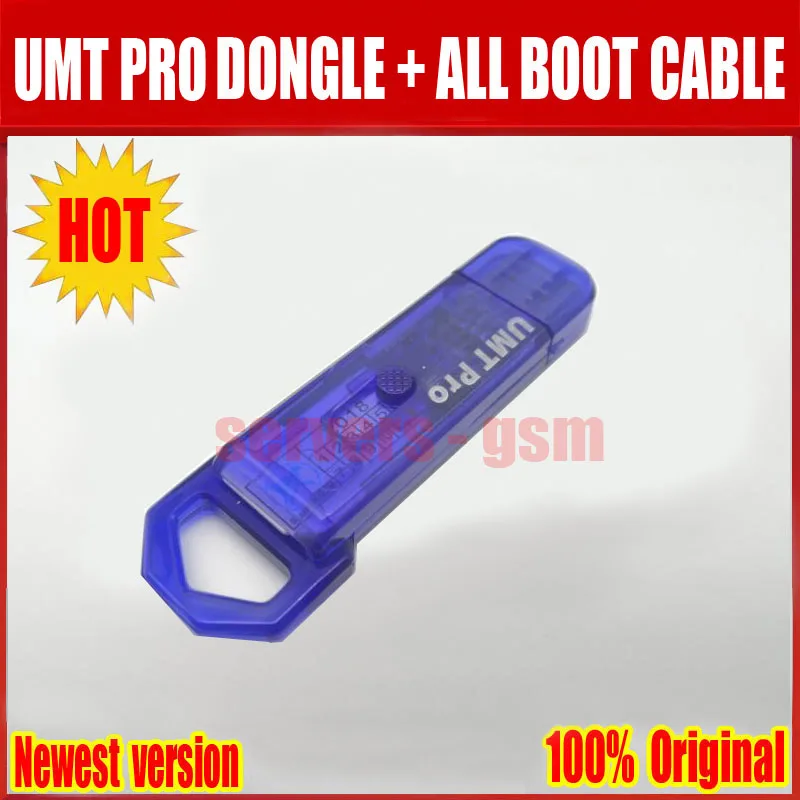 Новейший оригинальный ключ UMT Pro (функция + Avb 2 в 1 )+ кабель для полной загрузки MUF
