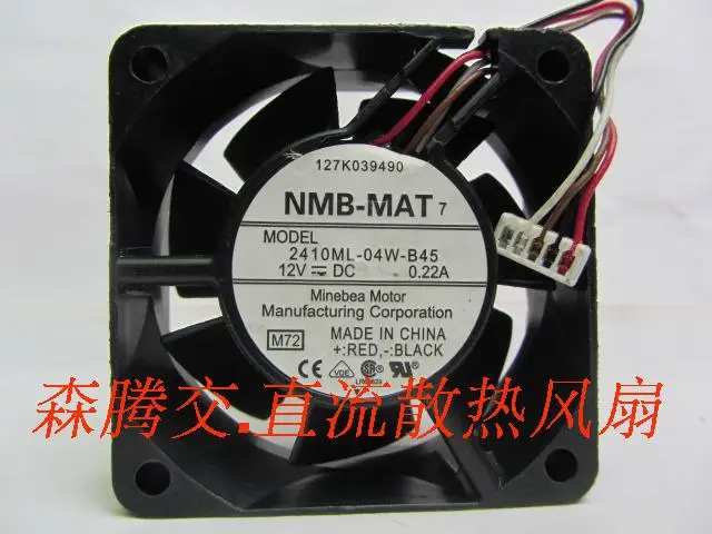 

Original NMB 2410ML-04W-B45 12V 0.22A 6025 60 * 60 * 25MM Cooling fan