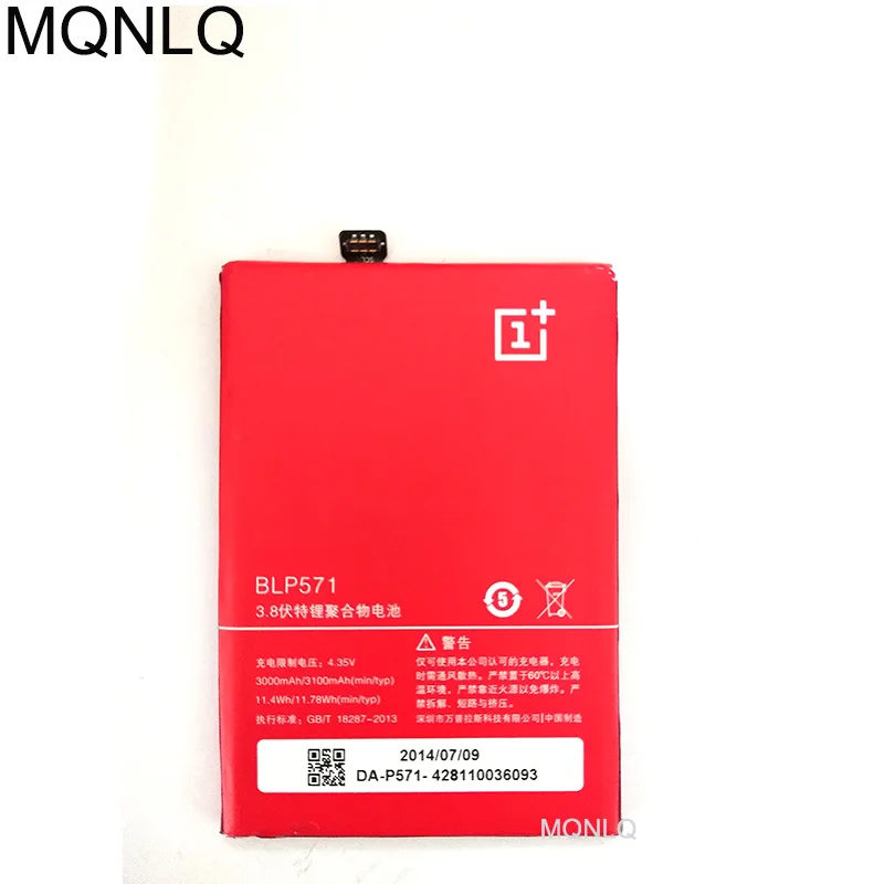 Аккумулятор Oneplus 7 Купить