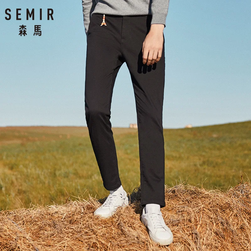 Брюки SEMIR мужские осень 2019 повседневные брюки модные облегающие