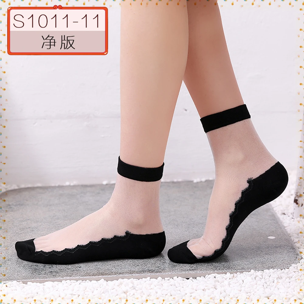 FIVE HEAD Women's pure version of sexy lace stockings Simple and generous solid color design ladies |
