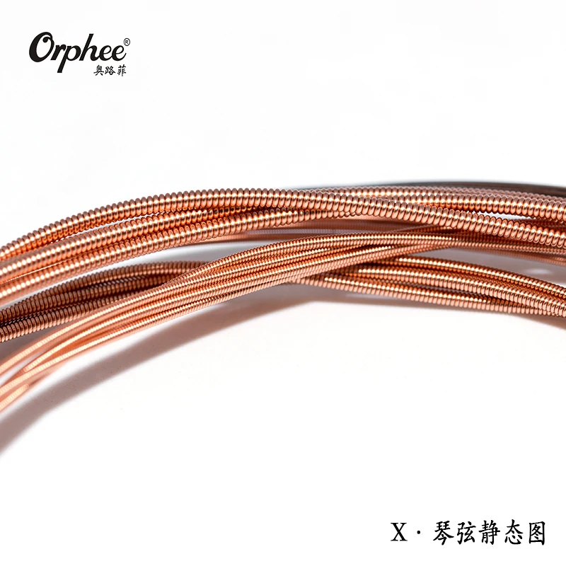 Струны Orphee для акустической гитары шестигранные из углеродистой стали ФОСФОРНЫЕ
