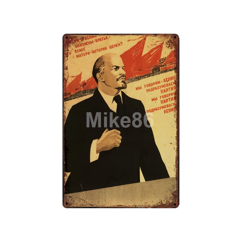 [Mike86] Сталин, Ленин, советский коммуниалист, металлическая вывеска, паб, винтажная роспись, ржавчина, художественная наклейка, плакат, Искусство 20*30 см, LT-1748 - Цвет: SA-7113