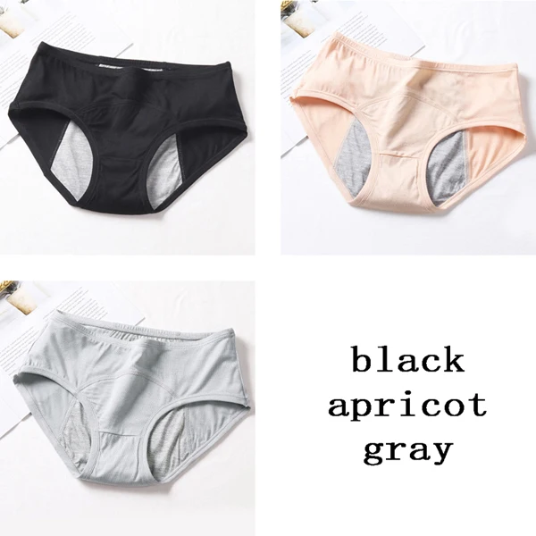 Black Apricot Gray DULASI герметичные менструальные трусики, физиологические штаны, женское нижнее белье, комфортное, хлопок, средняя посадка, дышащие трусы 9063 - Цвет: Black Apricot Gray