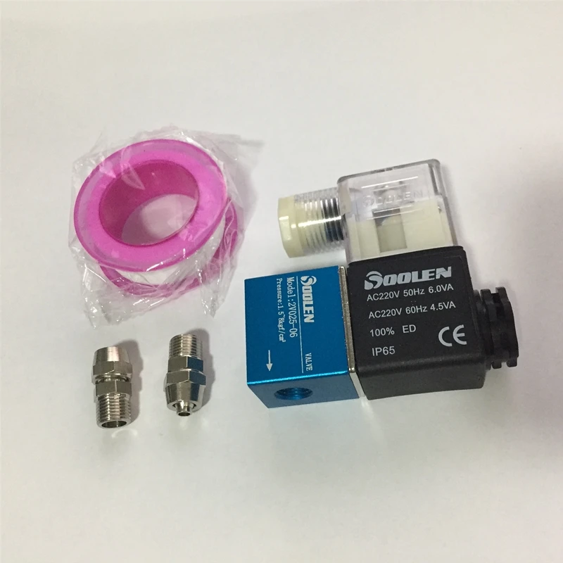 none plug wire Aquarium220V СО2 Магнитный Соленоидный клапан Регулятор СО2 аквариумный аквариум Электрический магнитный клапан - Цвет: none plug wire