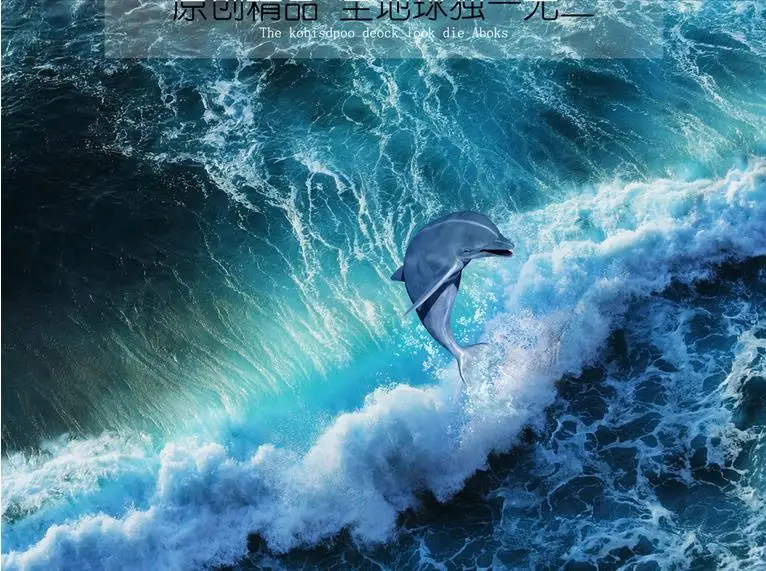 Пользовательские 3d европейские напольные обои дельфины волны фрески для пола