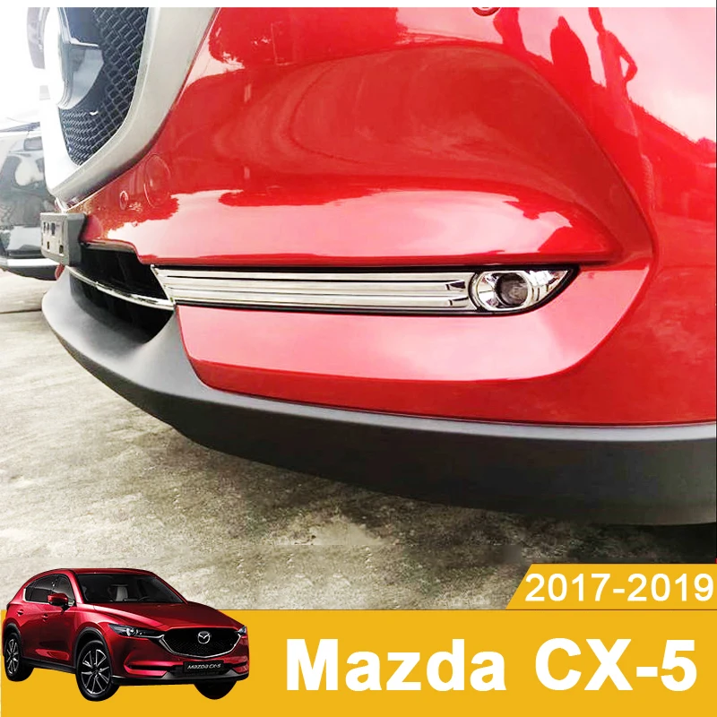 Стайлинг автомобиля передние противотуманные фары крышка решетки радиатора