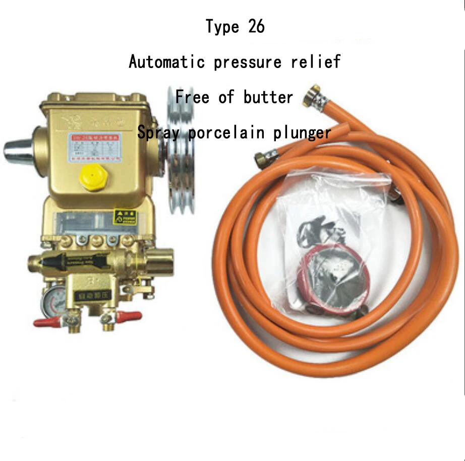 26 Тип трехцилиндрового плунжерного насоса высокого подъема и давления головки