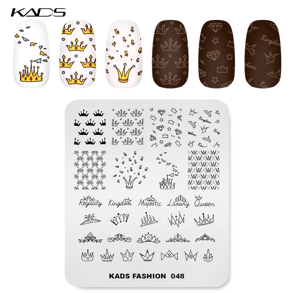 KADS дизайн ногтей шаблоны для стемпинга Fashion 048 Корона изображения штамповка