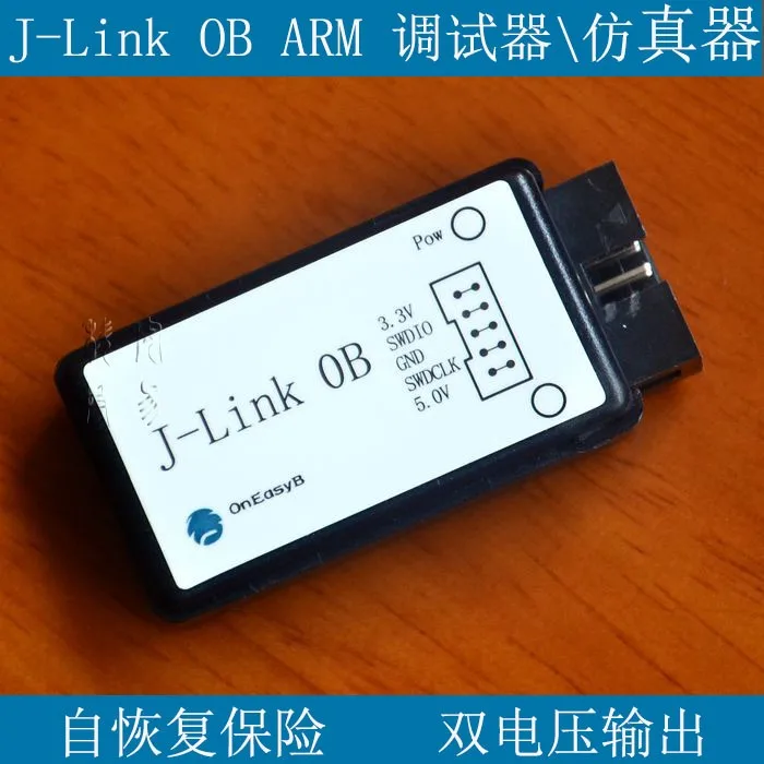 V8 ARM отладчик Эмулятор программист Загрузчик SWD|Детали и аксессуары для приборов|