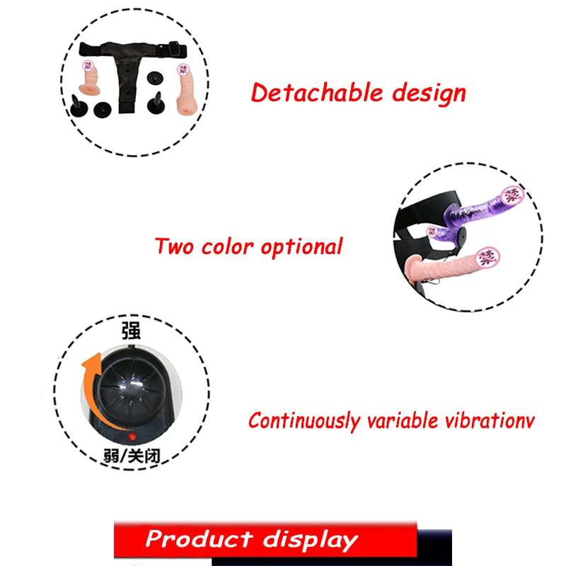 Эротическая игрушка ремешок на двойном фаллоимитаторе реалистичные Трусы со