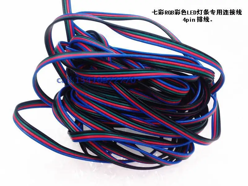 AAA 50 м/лот 4 контактный светодиодный RGB плоский кабель удлинитель провод шнур для