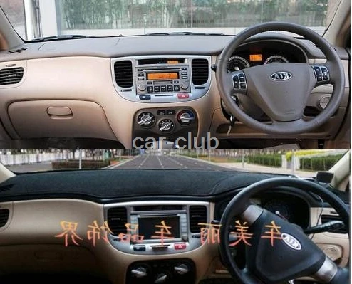 Для Kia New Pride Sephia Sport Rio5 2005 2006 2007 2008 2009 2010 2011 dashmats аксессуары для стайлинга