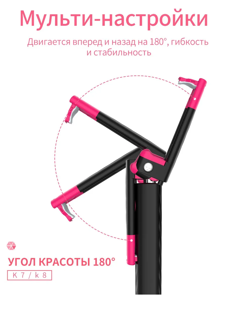 НОСО Универсальный mi ni селфи-стик проводной ручной монопод Выдвижная Портативный Selfiestick палка для селфи iPhone X 8 7 samsung S9 Xiaomi mi 8