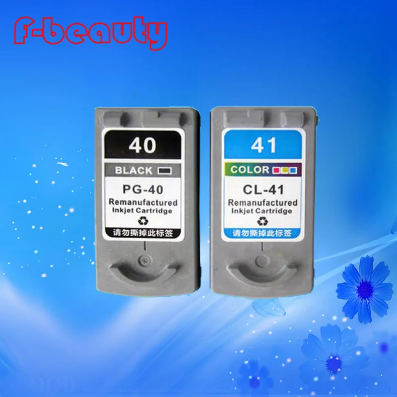 Высококачественный эргономичный картридж с чернилами совместимый Canon PIXMA IP2500 IP2600