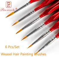 6pcs high quality hook line pen fine watercolor paint brush for professional drawing art gouache oil painting brush art supplies