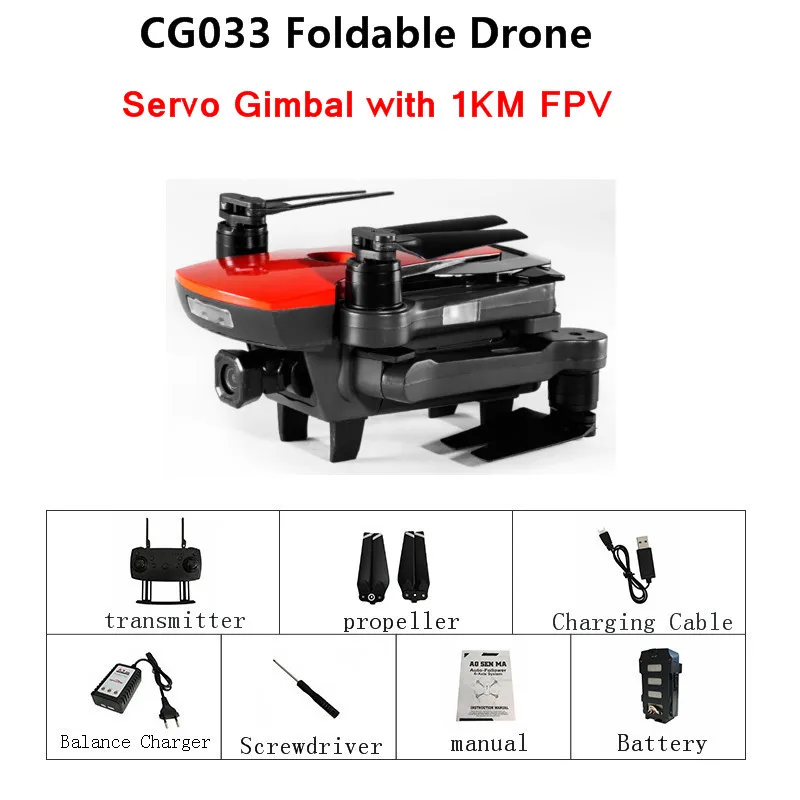 Red Combo B AOSENMA CG033 камера Дрон WiFi FPV с HD 1080P карданный двойной gps бесщеточный сервопривод складной Радиоуправляемый Дрон Квадрокоптер RTF Mode2 - Цвет: Red Combo B