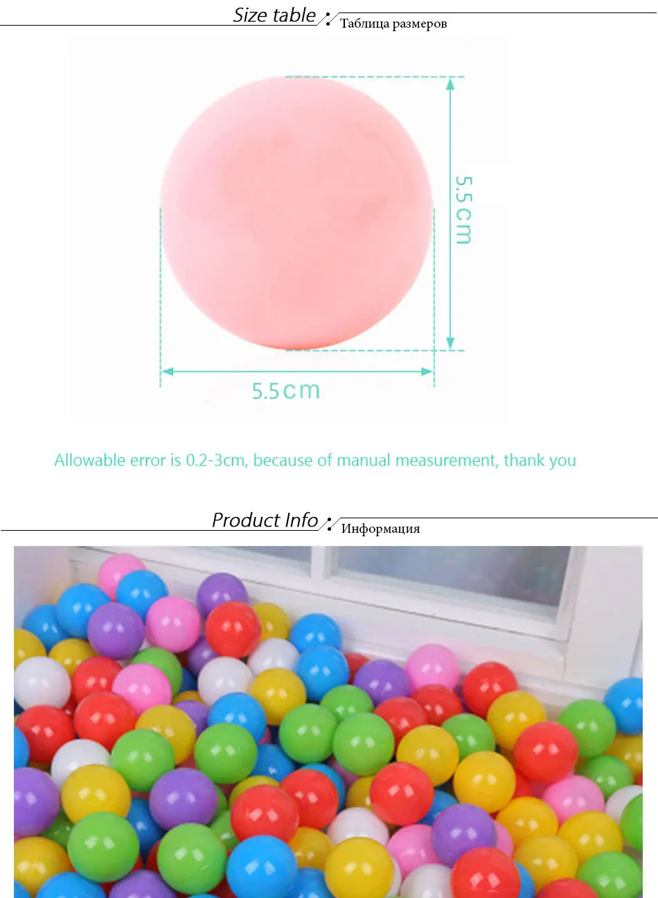 100 Pcs/lot Colorful Environmental Protection Plastic Marine Ball Children's Pool Toy Ball Thickening Children's Toy Ball