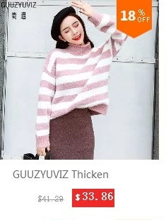 GUUZYUVIZ зима осень Sueter Mujer Повседневный Свободный вязаный длинный кардиган с геометрическим принтом женская верхняя одежда винтажный женский свитер