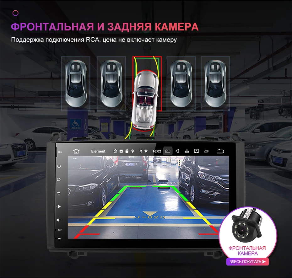 Isudar 2 Din Авто Радио Android 9 для Mercedes/Benz/Sprinter/Viano/Vito/B-class/B200/B180 Автомобильный мультимедийный видео DVD плеер gps FM