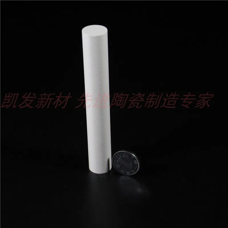 Boron Nitride Bar Ceramic BN Supporting Cylinder Insulating Pipe High Temperature Resistant Fine Vacuum Atmosphere Special Sinte |