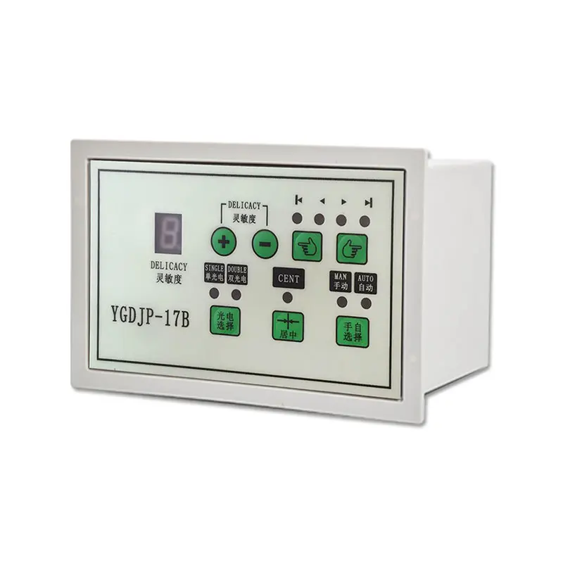 Коррекции Управление; YGDJP-11A/17B оптоэлектронные край Управление Системы автоматической коррекции Управление; Фирменная Новинка