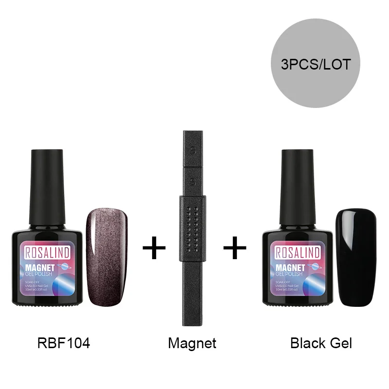 ROSALIND кошачьи глаза гель лак для ногтей Vernis полуперманентные гибридные Лаки с кошачьим глазом волшебное верхнее покрытие Декоративный Лак для ногтей - Цвет: RB-3KITS-04