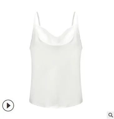 white tank Luzuzi Клубные атласные Женские однотонные топы на тонких бретельках летние майки рубашки с открытой спиной однотонные сексуальные Повседневные базовые Топы Плюс Размер - Color: white tank
