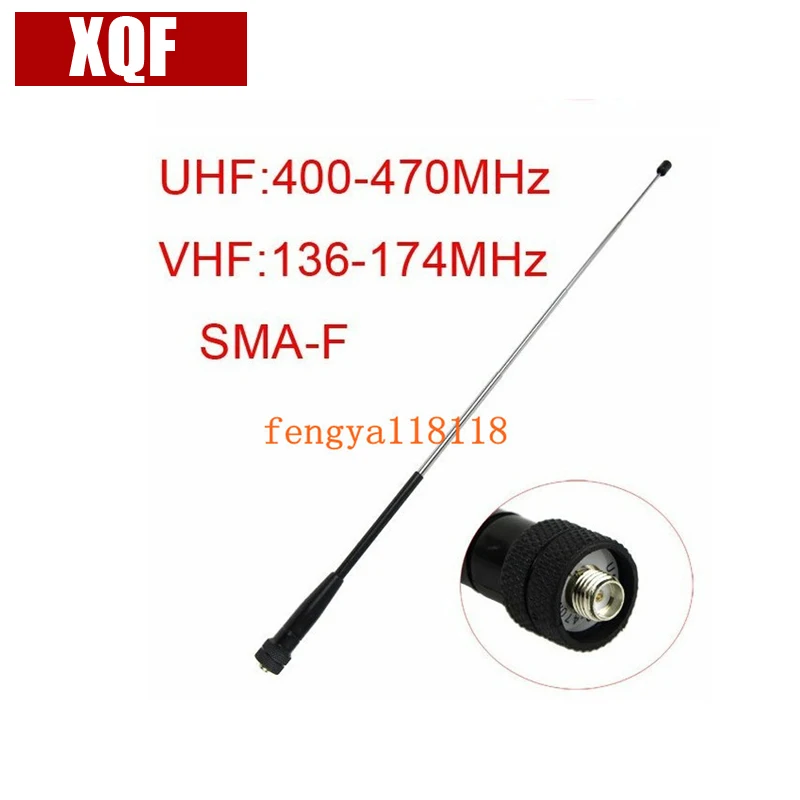 

XQF SMA-F Female VHF 136-174MHz/UHF 400-480MHz Antenna for kenwood TK 3107 2107 PUXING QUANSHENG H777 Two Way Radio