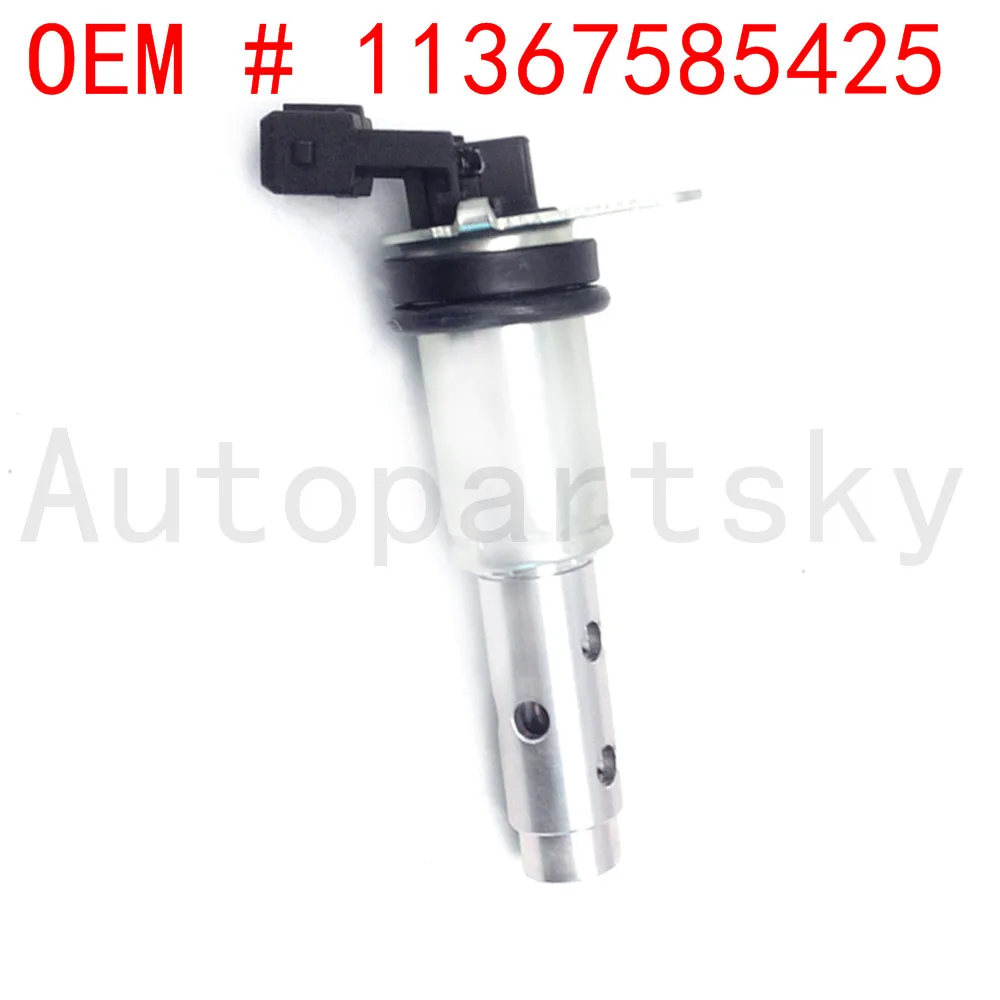 11367585425 2T1046 917241 для BMW N51 N52 N54 128i VVT VANOS Регулируемый Соленоидный клапан регулировка