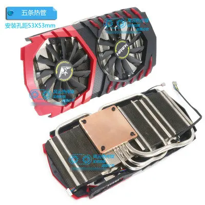 5 Pipes Для MSI RX580 570 480 470 Графический видео Вентилятор охлаждения с светодиодный светильник шаг 53x53 58x58MM - Цвет лезвия: 5 Pipes