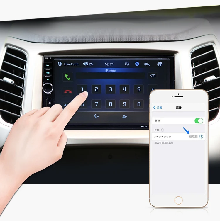 Автомагнитола AMprime 2 din 7 &quotHD плеер Bluetooth рулевое колесо Управление мультимедиа