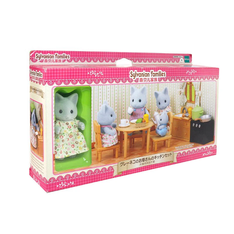 Sylvanian семейный кукольный домик аксессуары для кухни столовой сценический