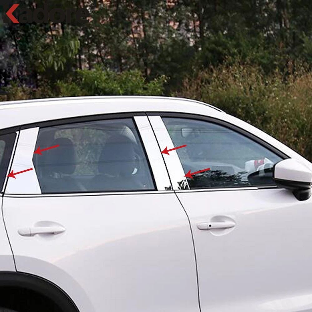 Для Mazda CX5 CX 5 2017 2018 наклейка из нержавеющей стали для окна автомобиля в центре