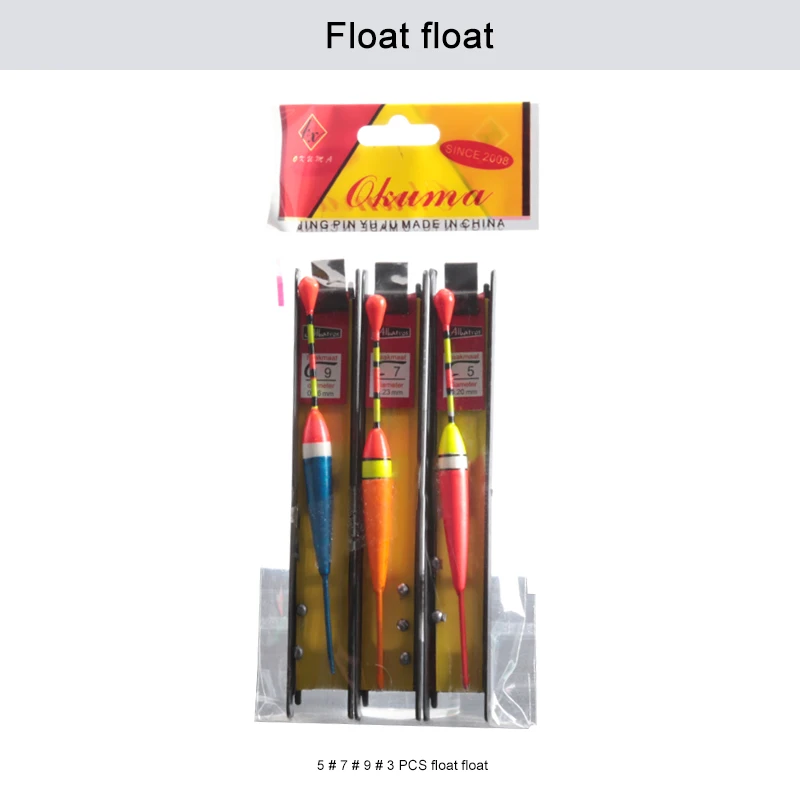 

DONQL 3 шт./лот вертикальный буй набор рыболовных поплавков деревянные Рыболовные Поплавки поплавок рыболовные снасти 5 #7 #9 # буй аксессуары ры...