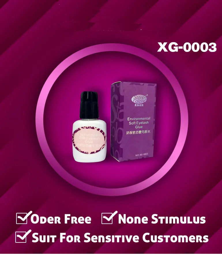 Безвкусный без стимуляции клея для ресниц черный накладной клей наращивания