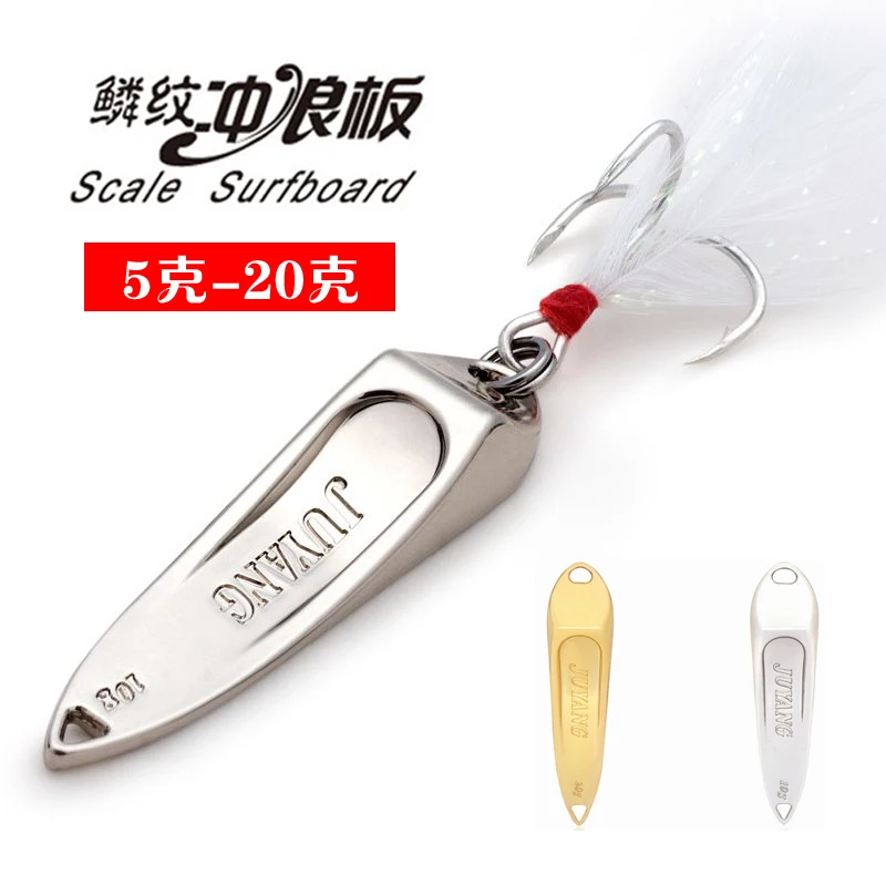 JUYANG 1 шт. металлическая приманка ложки рыболовные приманки 5g 10g 20g зимние жесткие