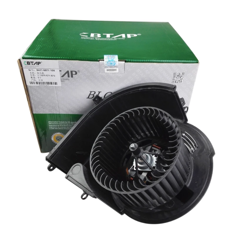 Нагреватель BTAP HVAC воздуходувной двигатель для BMW X5 E70 X6 E71 E72 64116971108 64119245849 64119229658