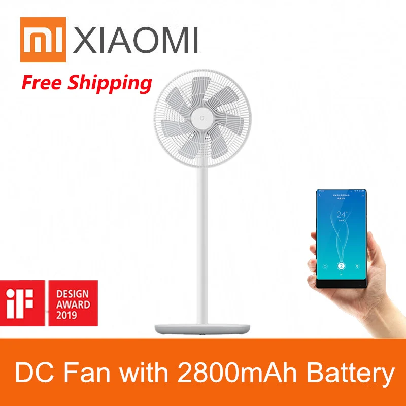 01 Smartmi ZLBPLDS03ZM вентиляторы преобразования частоты постоянного тока натуральный ветер напольный вентилятор с батареей 01 экосистема продукт