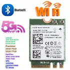 Двухдиапазонный 2,4 + 5 ГГц 867 м Bluetooth V4.2 NGFF M.2 WLAN Wifi модуль беспроводной карты для Intel 8260 AC DELL 8260NGW DPN 08XJ1T