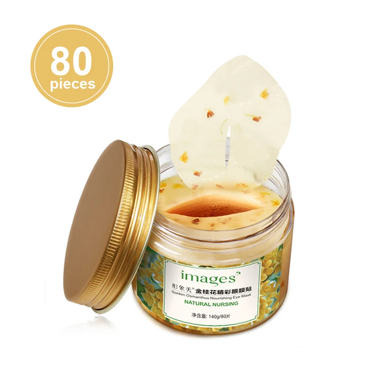 Golden Osmanthus Увлажняющий подтягивающий маски для глаз 60/80 штук коллагена кристально гладкая подъема упругость, подушечки для глаз против темных кругов под глазами против мимических морщин, средство для удаления - Цвет: Golden Osmanthus