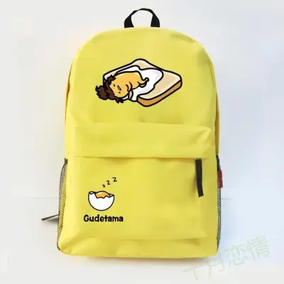 Зеленый Аниме gudetama Cos колледж ветер мультфильм для мужчин и женщин досуг большой емкости рюкзак дорожная посылка - Цвет: Зеленый