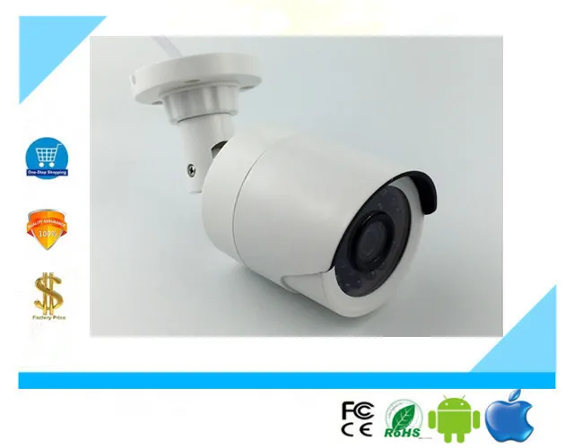 Интегрированная ip камера MIC XM530 + F37 1080P 25fps CMOS H.265 инфракрасная ночного видения IRC