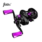 Рыболовная катушка JITAI для заброса приманки, ручка из алюминиевого сплава, ручка из нержавеющей стали, 12bb, 8 кг, углеродное волокно, рыболовные катушки